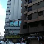 Manazil Al Hamd